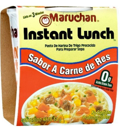 MARUCHAN VASO 64G CARNE RES